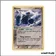 Peu commune - Pokemon - Gardiens du Pouvoir - Metang 35/108