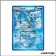 Peu commune - Pokemon - Glaciation Plasma - Aquali 20/116