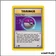 Peu commune - Pokemon - Gym Challenge - Master Ball 116/132