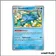 Peu commune - Pokemon - Héros Transcendants - Akwakwak 40/217