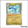 Peu commune - Pokemon - Héros Transcendants - Draco 151/217