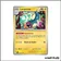 Peu commune - Pokemon - Héros Transcendants - Lampéroie 60/217
