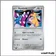 Peu commune - Pokemon - Héros Transcendants - Mysdibule 144/217