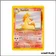 Peu commune - Pokemon - Legendary Collection - Rapidash 60/110