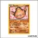 Peu commune - Pokemon - Legendary Treasures - Caninos RC4