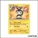 Peu commune - Pokemon - Legendary Treasures - Emolga 49/113