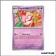 Peu commune - Pokemon - Mascarade Crépusculaire - Cupcanaille 90/167