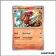 Peu commune - Pokemon - Mascarade Crépusculaire - Darumacho 35/167