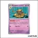Peu commune - Pokemon - Méga Évolution de Base - Kadabra 55/132