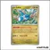 Peu commune - Pokemon - Méga Évolution de Base - Latios 101/132