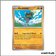 Peu commune - Pokemon - Méga Évolution de Base - Marshadow 80/132