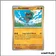 Peu commune - Pokemon - Méga Évolution de Base - Marshadow 80/132