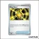 Peu commune - Pokemon - Méga Évolution de Base - Méga Signal 121/132