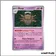Peu commune - Pokemon - Méga Évolution de Base - Munja 61/132