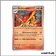 Peu commune - Pokemon - Méga Évolution de Base - Scolocendre 30/132