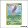 Peu commune - Pokemon - Merveilles Secrètes - Aéromite 73/132
