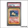 Peu Commune - Pokemon - Neo Destiny - Feunard lumineux - 50/105 - 1er édition - PSA 10 - Français