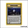 Peu commune - Pokemon - Neo Discovery - Oeuf fossile 72/75