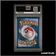 Peu Commune - Pokemon - Neo Discovery - Vaporisateur hyper rétrograde - 73/75 - 1er édition - PSA 8 - Français
