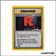 Peu commune - Pokemon - Neo Revelation - Repaire des Rocket ! 63/64