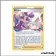Peu commune - Pokemon - Origine Perdue - Kiméra 157/196