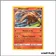 Peu commune - Pokemon - Poing de Fusion - Aflamanoir 41/264