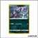 Peu commune - Pokemon - Poing de Fusion - Darkrai 167/264