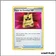 Peu commune - Pokemon - Poing de Fusion - Passe de Combat VIP 225/264