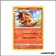 Peu commune - Pokemon - Poing de Fusion - Scolocendre 49/264
