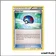 Peu commune - Pokemon - Pouvoirs Émergents - Super Ball 93/98