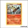 Peu commune - Pokemon - Primo Choc - Galifeu 27/160