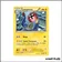 Peu commune - Pokemon - Primo Choc - Lampéroie 63/160