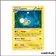 Peu commune - Pokemon - Primo Choc - Lanturn 58/160