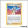 Peu commune - Pokemon - Règne de Glace - Conviction de Marion 144/198