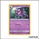 Peu commune - Pokemon - Règne de Glace - Spectrum 56/198