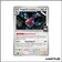 Peu commune - Pokemon - Rivalités Destinées - Porygon-Z de la Team Rocket 155/182