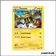 Peu commune - Pokemon - Rupture Turbo - Élekable 43/122