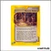 Peu commune - Pokemon - Skyridge - Ancient Ruins 119/144