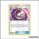 Peu commune - Pokemon - Soleil et Lune de Base - Chrono Ball 134/149