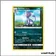 Peu commune - Pokemon - Soleil et Lune de Base - Persian d'Alola 79/149