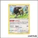 Peu commune - Pokemon - Styles de Combat - Frison 118/163