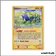 Peu commune - Pokemon - Team Magma Team Aqua - Lanturn de Team Aqua 28/95
