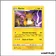 Peu commune - Pokemon - Tempête Argentée - Raichu 50/195