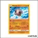 Peu commune - Pokemon - Tempête Céleste - Météno 83/168