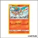 Peu commune - Pokemon - Ultra-Prisme - Chimpenfeu 22/156