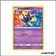 Peu commune - Pokemon - Ultra-Prisme - Cosmovum 61/156