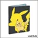Portfolio - Pokemon - Album de rangement - Pikachu