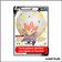 Promo Jumbo - Pokemon - Épée et Bouclier Promo - Blancoton V SWSH084