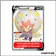 Promo Jumbo - Pokemon - Épée et Bouclier Promo - Blancoton V SWSH084