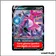 Promo Jumbo - Pokemon - Épée et Bouclier Promo - Hoopa V SWSH176